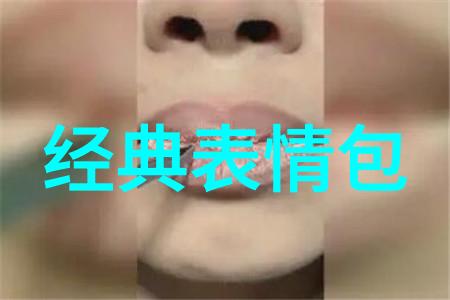 心情烦躁的解药如何平复不安的心灵