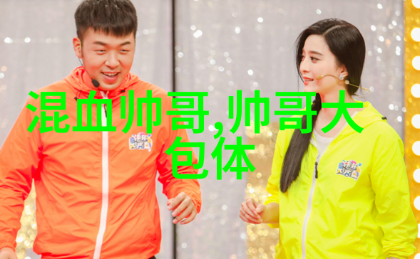 画出梦想可爱少女的艺术世界