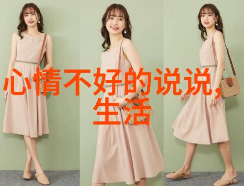 我真是大明星闪耀的红毯与无数关注的目光