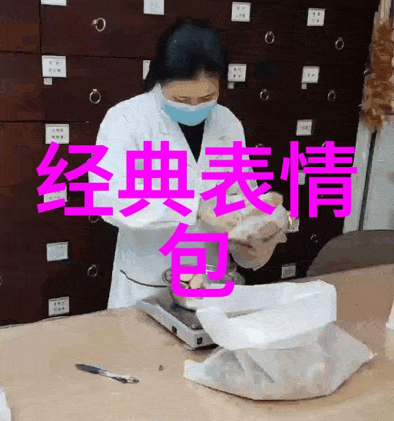 心情不好的时候怎样缓解心情 - 轻松一笑揭秘提升心情的科学小窍门
