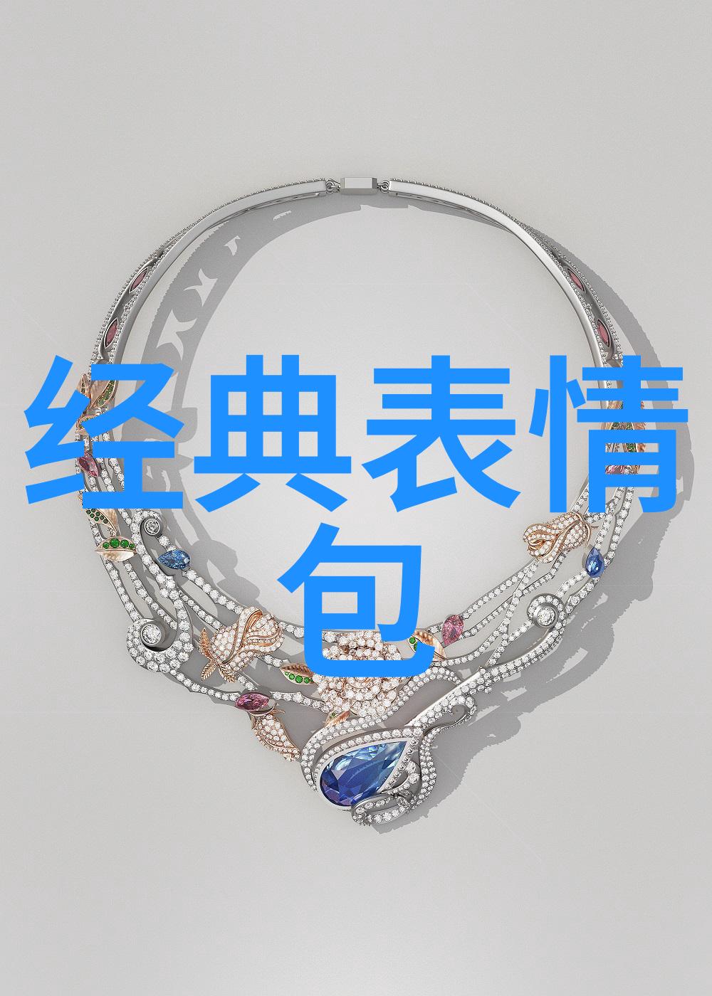 祝福语大师如何用幽默让每一句好运都像个笑话