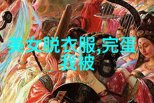 如何成为一名专业的卡通手绘女生头像艺术家