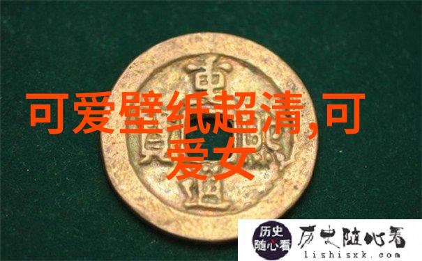 凝视挑战3秒后揭秘的鬼影图谜题