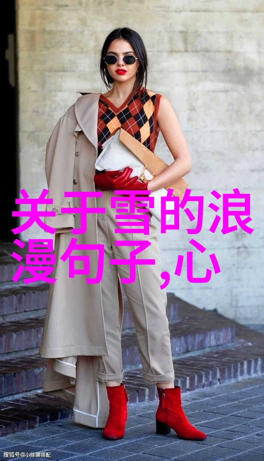 温柔的天使我舍不得让她失去那份单纯