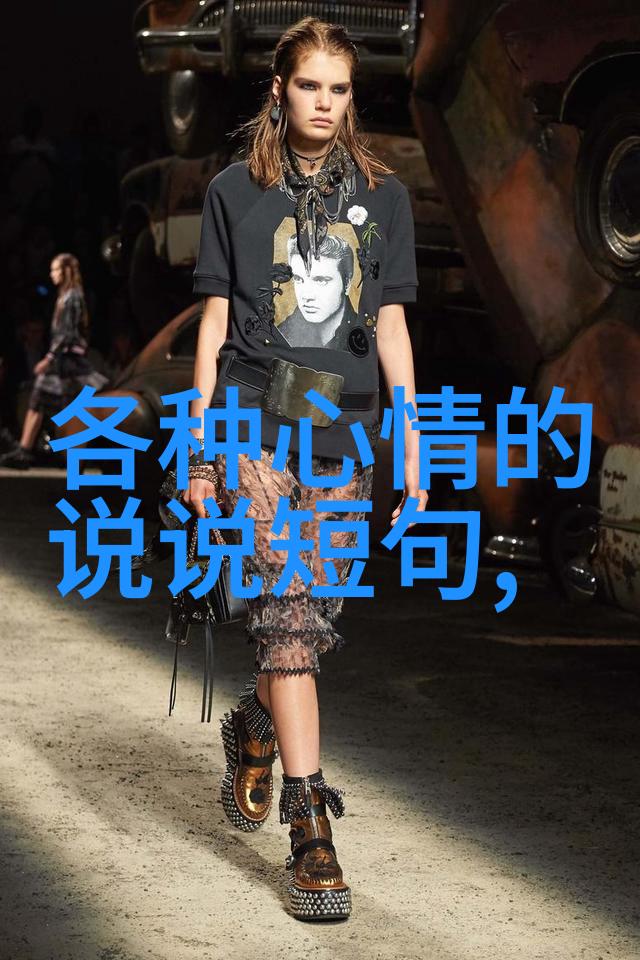 穿进肉文心慌慌探索情感与身体的交织