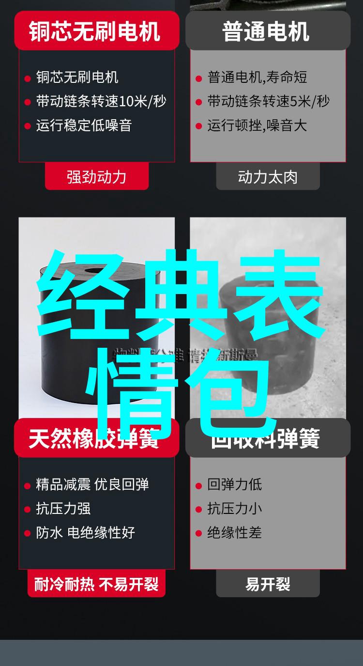 纷飞落叶秋日的心情随笔集锦