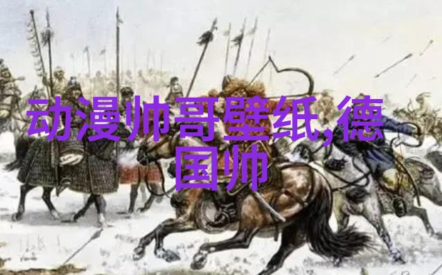高清卡通图片-色彩斑斓的童话世界探索高清卡通艺术的魅力
