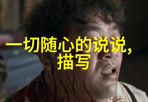 热带鱼白点病急救小狗价20元的水温升级法