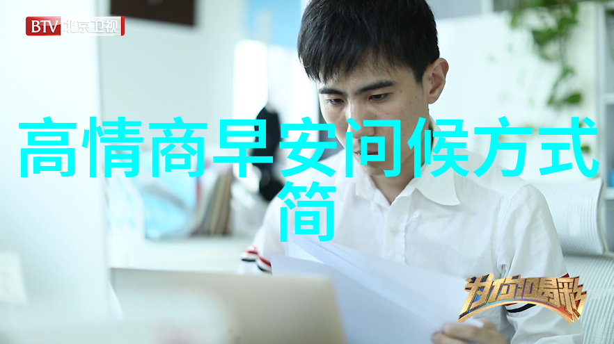 温暖心灵的慰藉治愈句子集