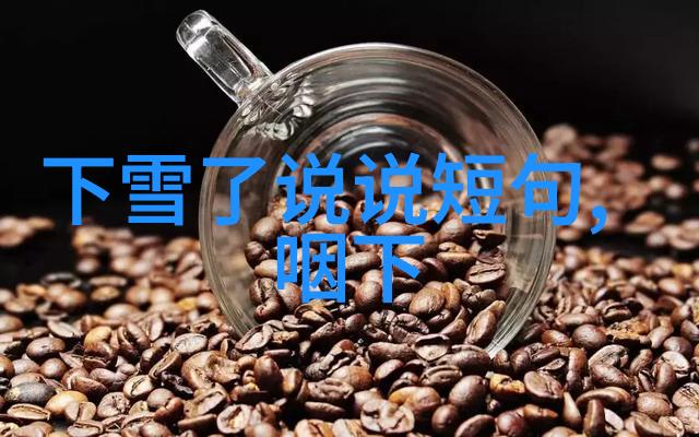 小天使的笑容女生头像照片中的可爱魅力