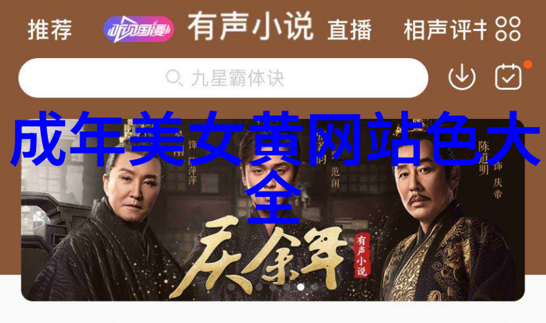 卡通少女画图片时哪些颜色搭配能营造最温馨的氛围