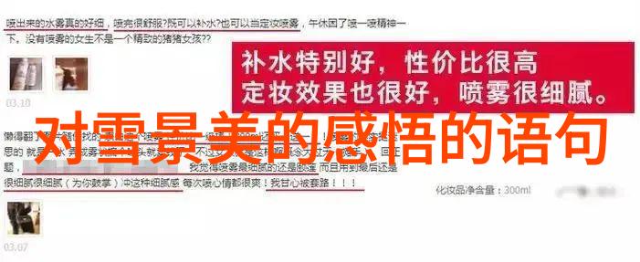 色彩与造型的交响曲设计一张完美的可爱漫画头像