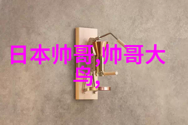 萌图片大全可爱卡通超级珍贵的卡通角色图片集