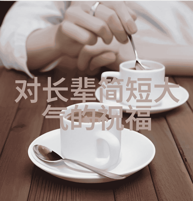 今日头条下载安装 app高颜值双胞胎姐妹同赴上海名校录取通知书一并到手兴奋难以自持