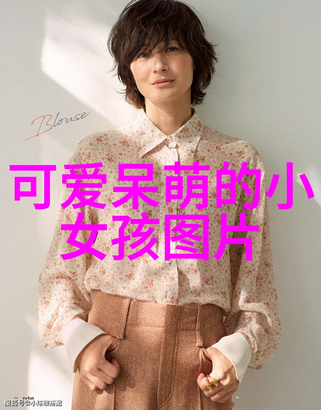 感恩一段很现实的话纠缠不清只会重蹈覆辙适合心情低落的短句在物品上体现