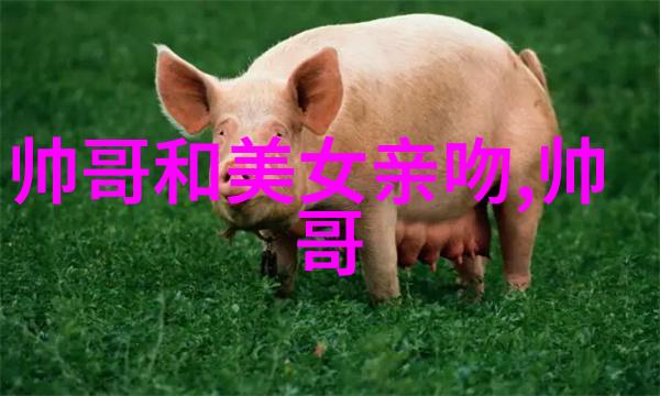幽默男生QQ网名稳重好听男大气名字