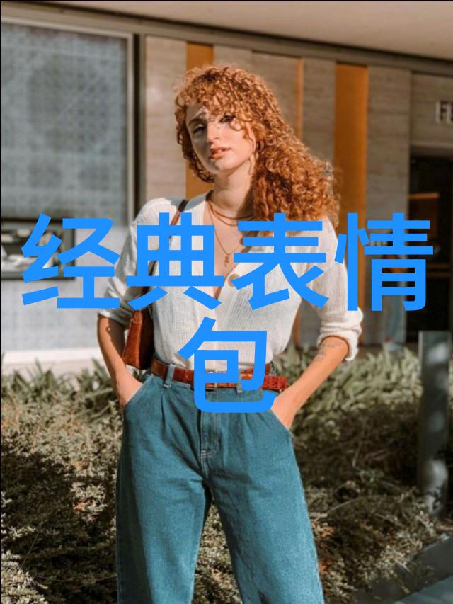 萌娃情侣头像大全初言带你回家的温柔选择