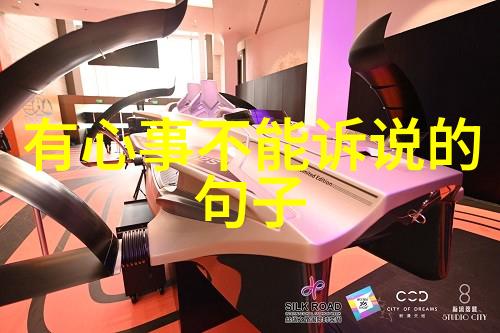 群聊大乱斗社交圈的笑料与英雄