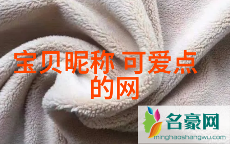 糖果彩虹里的笑容小精灵
