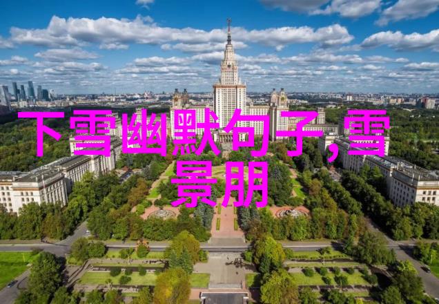 轻拨刘海盖紧被子4个字的情侣网名让你俩成为网络上的有趣可爱小甜饼