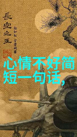 对于年轻一代来说那达慕节日的意义又是怎样的