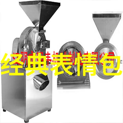 正能量聚焦心灵的港湾QQ群邀您共同启航