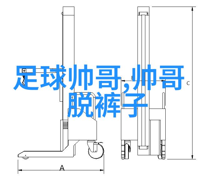 清晨第一声最具感染力的简短问候词汇