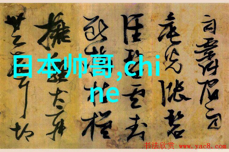洪武三十二电视剧续集数据驱动的新篇章 蒋雯丽主演回归