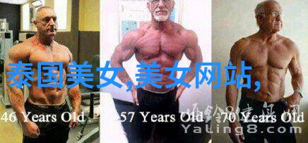 全球最恐怖的十大鬼片 - 阴影中的惊魂揭秘全球最让人颤抖的十部鬼片