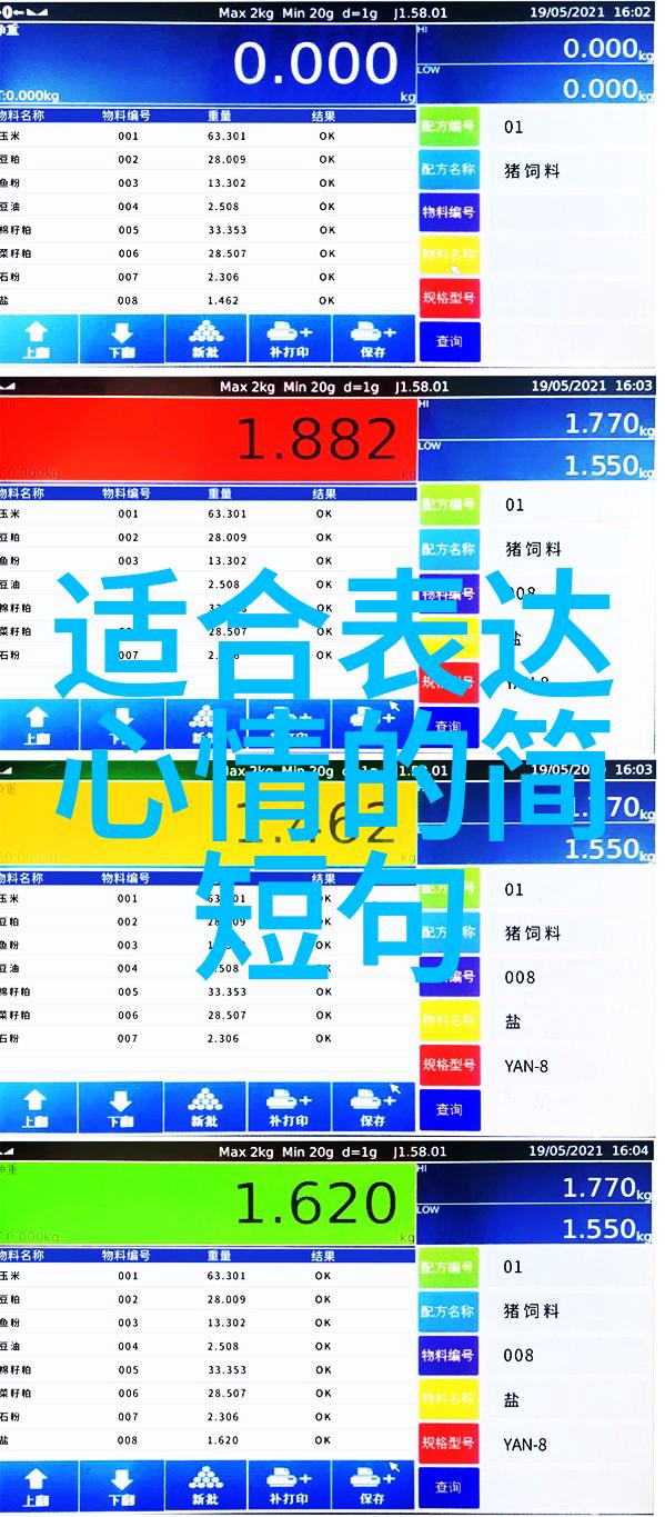 视频日本童年训练营曝光