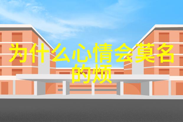 萌女孩的魔法世界卡通奇幻之旅