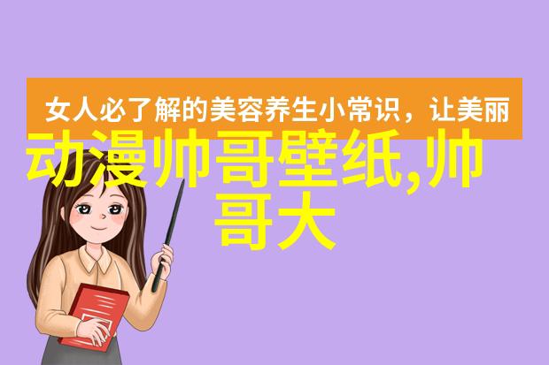 傣族文化中的婚礼仪式彩衣舞动的喜事