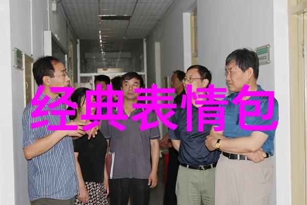 武汉滴滴群聊风波隐秘的对话背后隐藏着什么