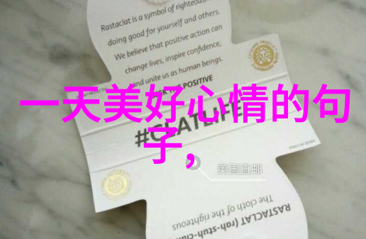 好的微信名字取什么