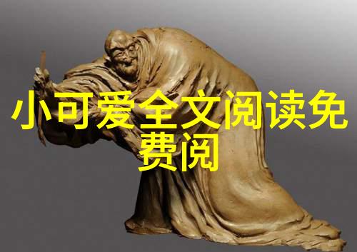 精卫填海的恐怖真相我亲眼见证了那场无人敢言的海堤崩塌