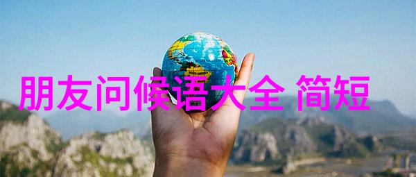 微博音乐盛典yy头条独家报道BOY STORY全员开麦舞台点燃了整个空间的热情让人难以抗拒的节奏与旋