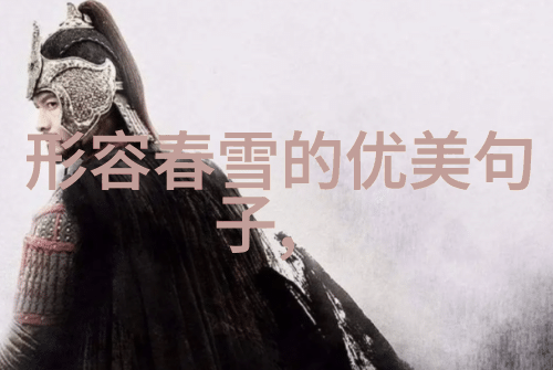 心态调整从消极到积极的转变之路