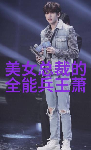 圣诞节的日期一个庆祝爱与和平的日子
