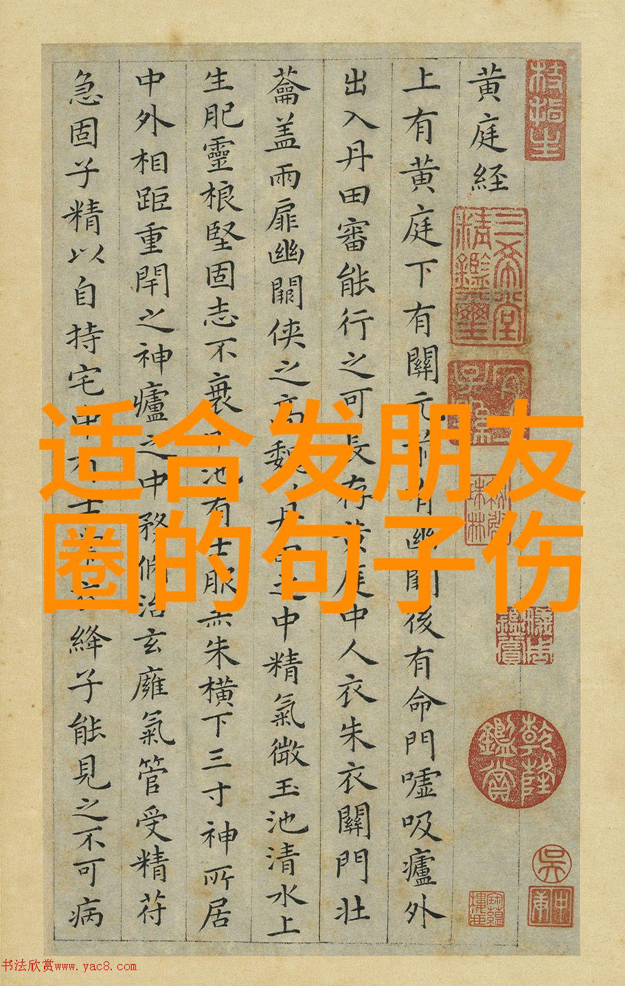 晨光下的温馨对话如何以高情商开始你的每一天