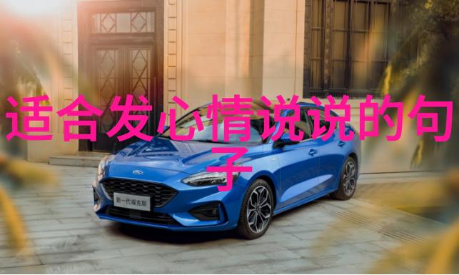 绑架美女绝色风情下的命运之轮