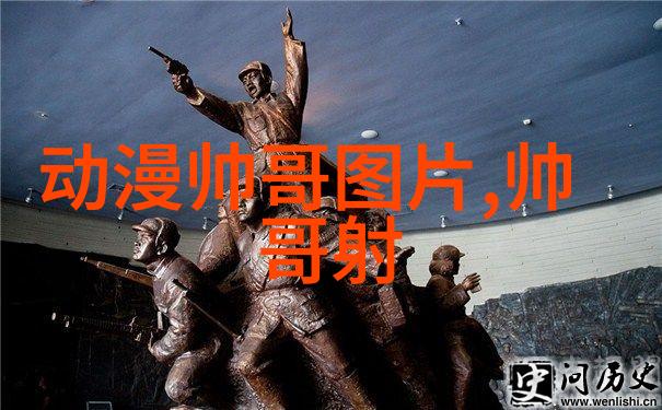 八卦镜之谜揭秘那些不能挂起的灵异禁忌
