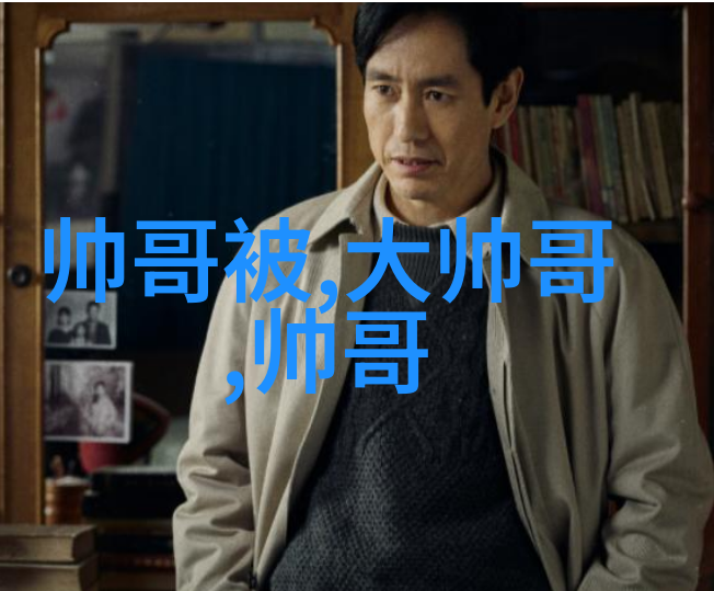 我真是大明星闪耀的光环万人瞩目的舞台