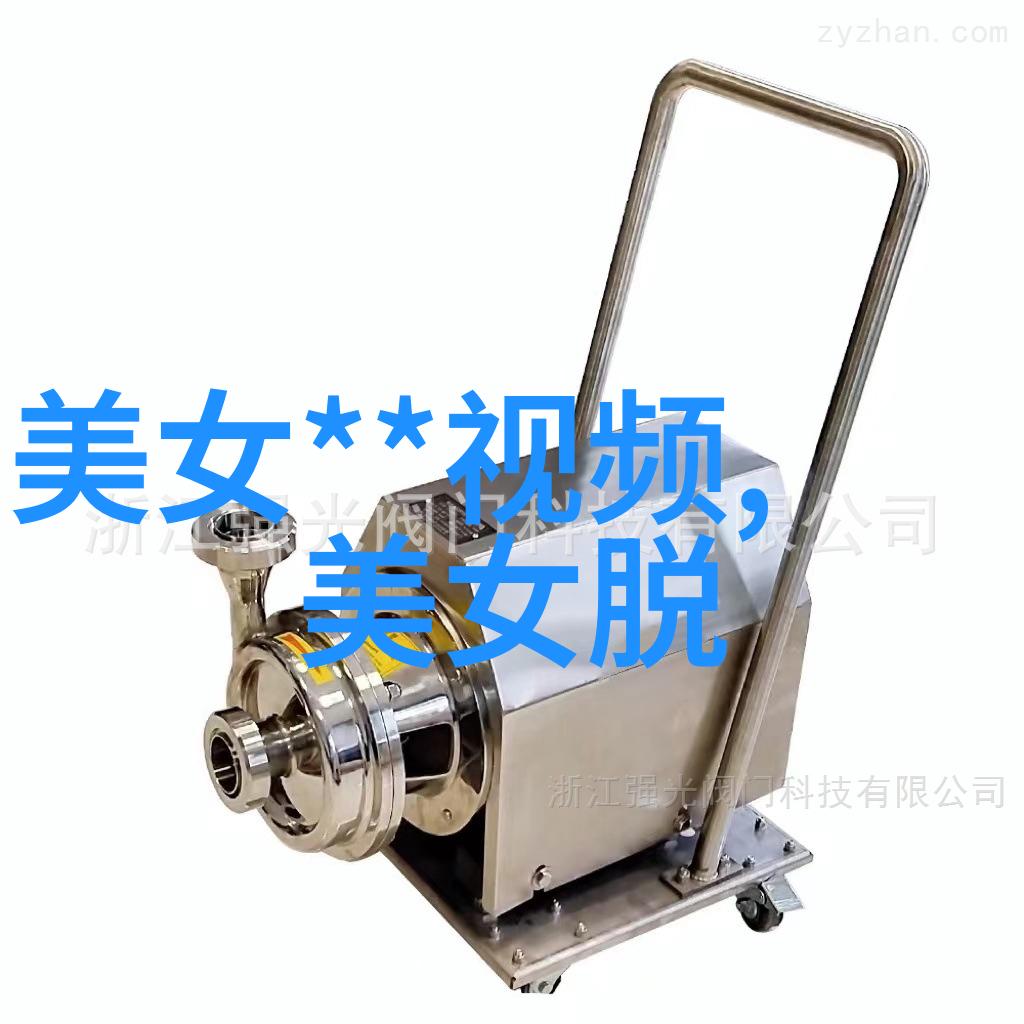心情烦躁缓解之道有哪些