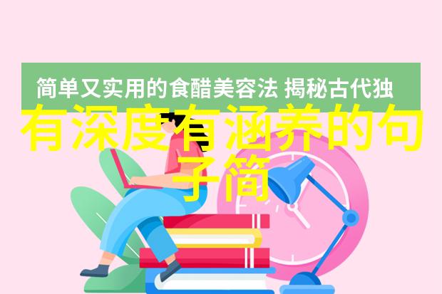 四虎最新地2021探索数字时代的艺术前沿