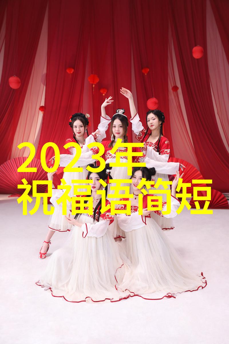 小ALPHA的甜蜜旋律摇摇兔的音乐奇缘