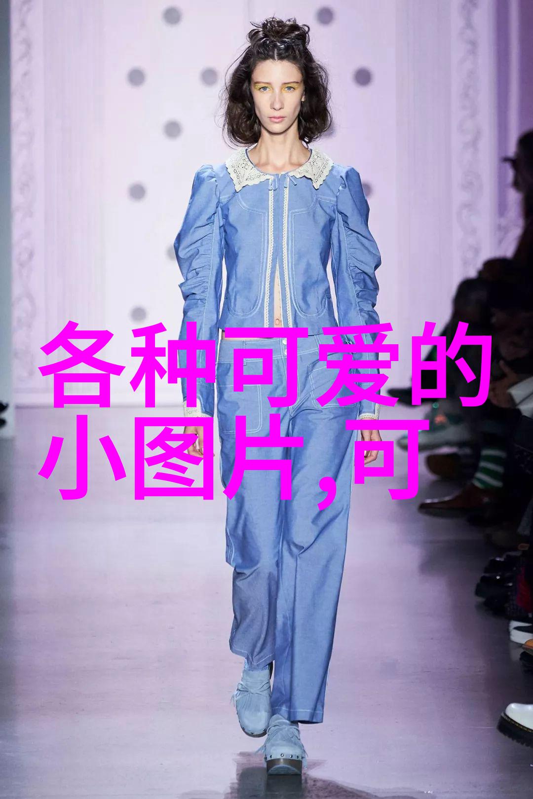 未来几十年内我们应该如何适应并发展我们的节期文化以迎接社会变迁