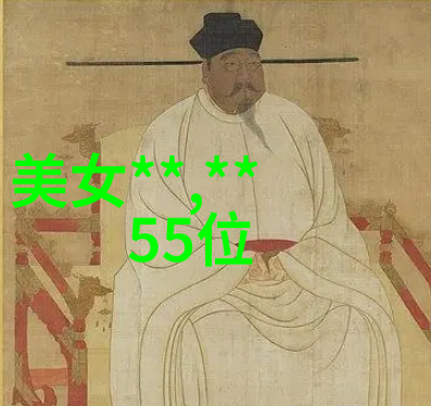 仙境之恋美女与魔法的游戏