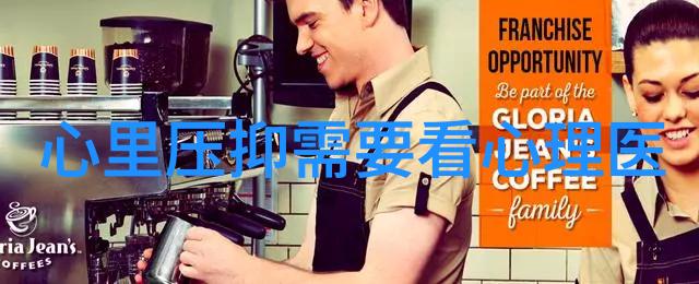 心灵慰藉-温暖人心的群体聚集让人感觉温暖的群名字探秘