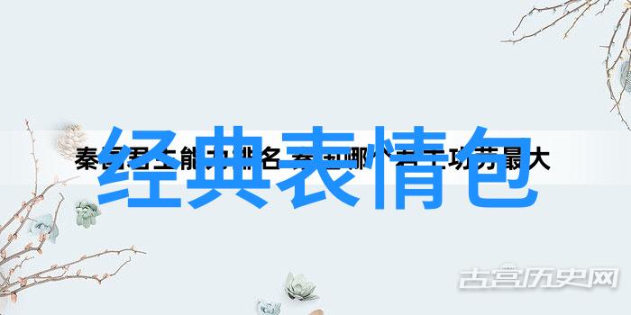 温情纹理中的智慧探索暖心句子的治愈力与学术价值