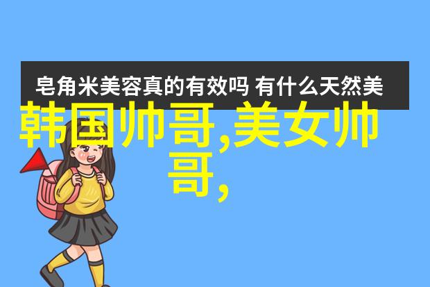 早安问候语大全礼貌的日常开场